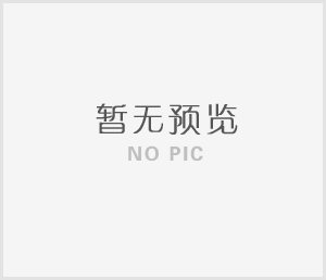 金辰源流体控制10月8号参加第十五届温州(金鹰)