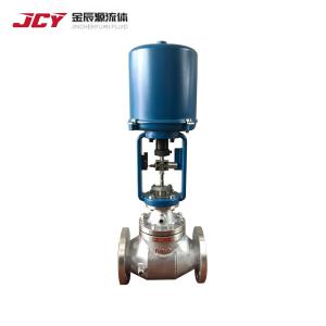 BWZDLP electric insulation control valve