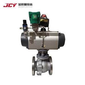 气动O型切断球阀 ZSHO