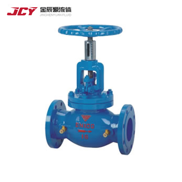 KPF type self-locking manual balance regulating valve